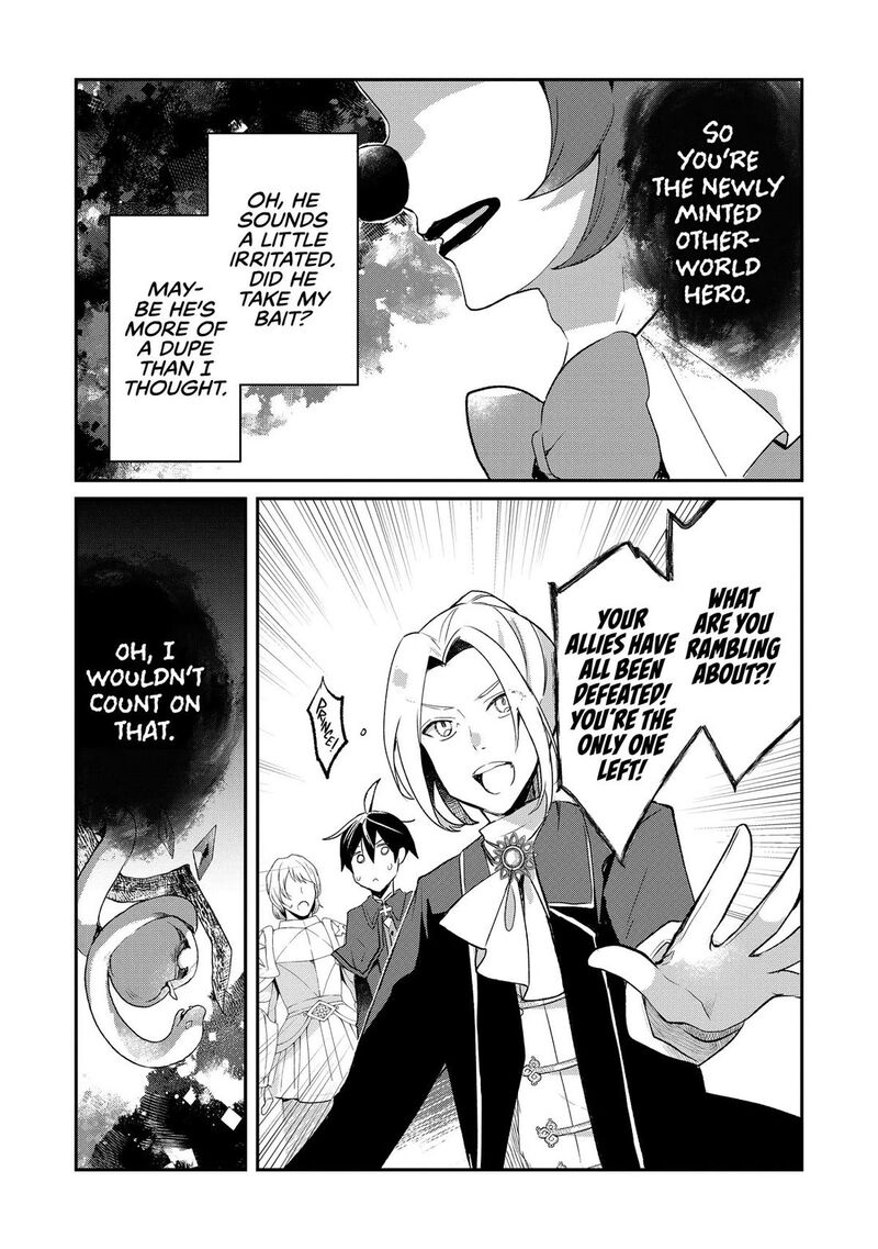 Shinja Zero No Megami Sama To Hajimeru Isekai Kouryaku Chapter 50 Page 5