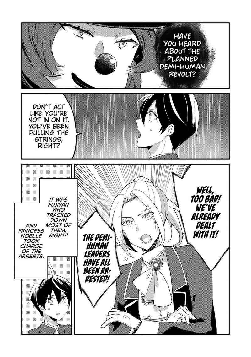 Shinja Zero No Megami Sama To Hajimeru Isekai Kouryaku Chapter 50 Page 6