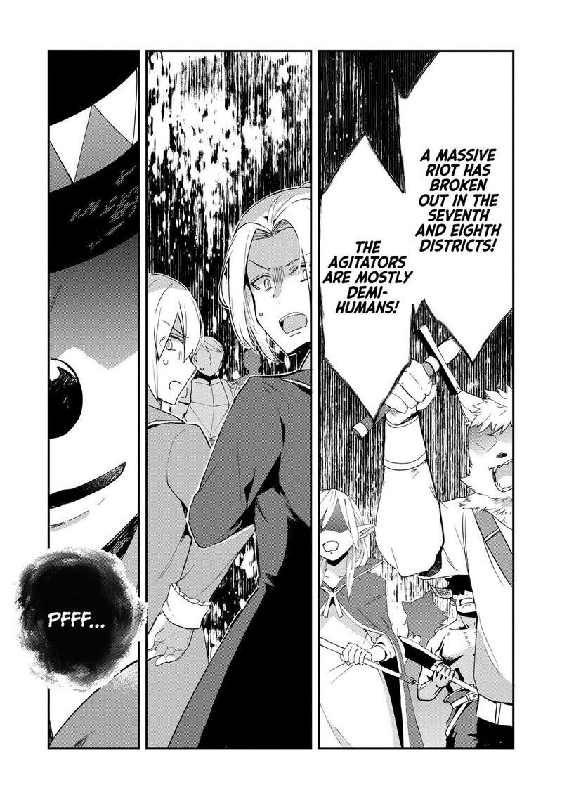 Shinja Zero No Megami Sama To Hajimeru Isekai Kouryaku Chapter 50 Page 8