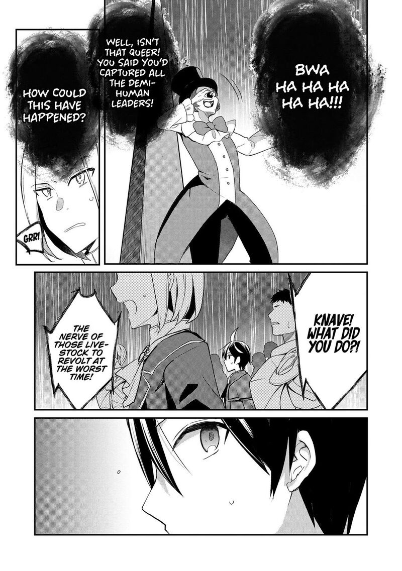 Shinja Zero No Megami Sama To Hajimeru Isekai Kouryaku Chapter 50 Page 9