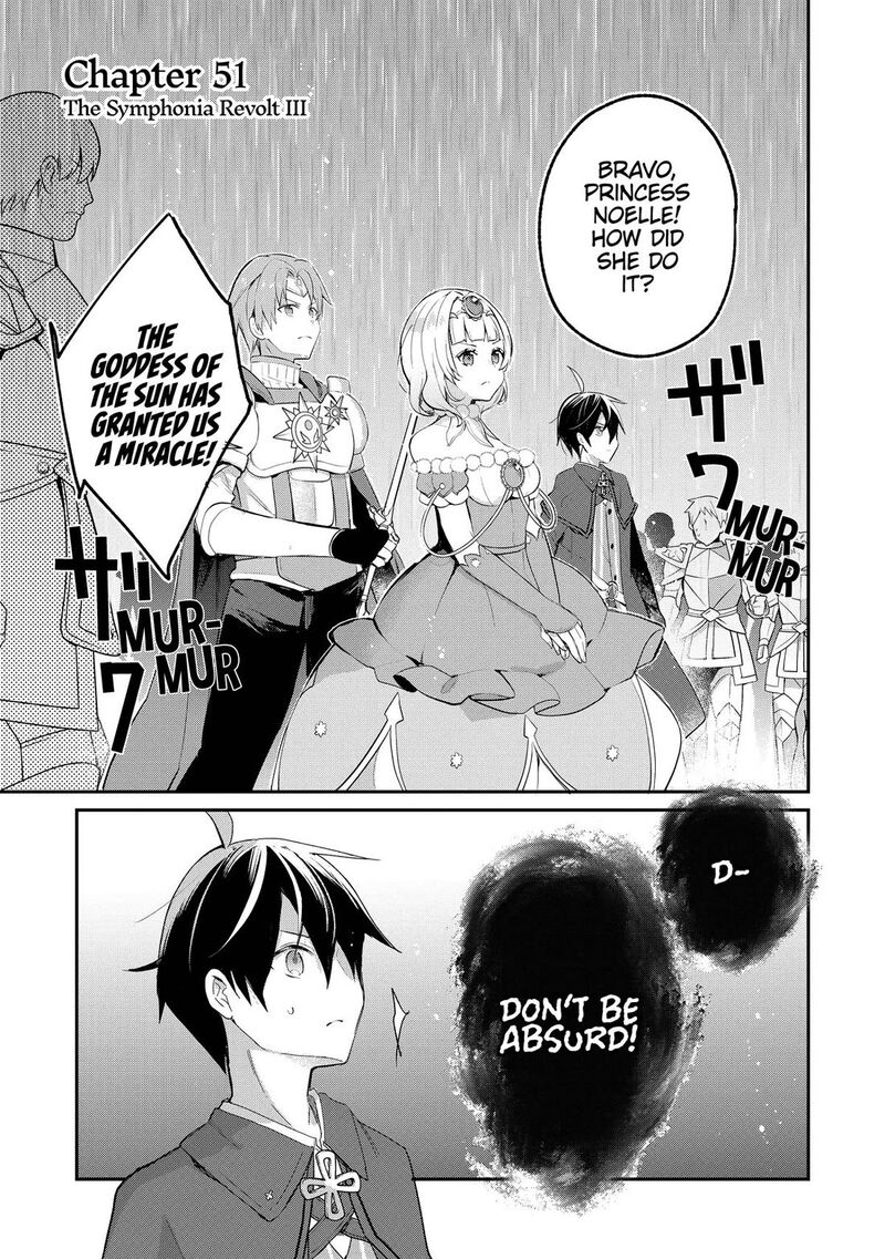 Shinja Zero No Megami Sama To Hajimeru Isekai Kouryaku Chapter 51 Page 1