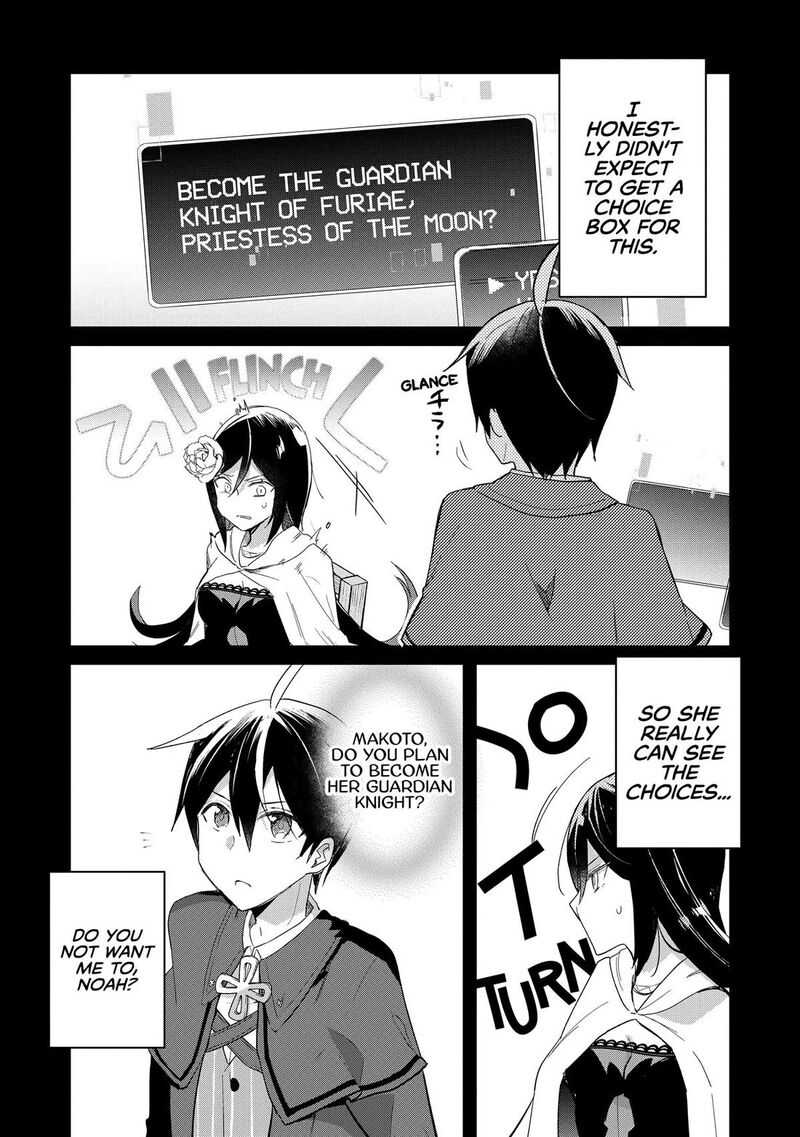 Shinja Zero No Megami Sama To Hajimeru Isekai Kouryaku Chapter 51 Page 11
