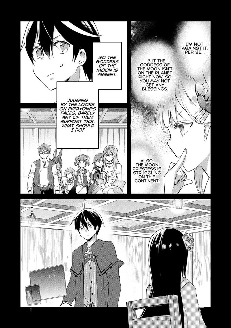 Shinja Zero No Megami Sama To Hajimeru Isekai Kouryaku Chapter 51 Page 12