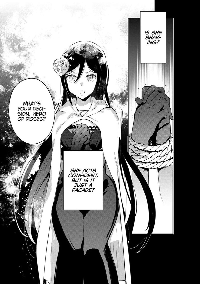 Shinja Zero No Megami Sama To Hajimeru Isekai Kouryaku Chapter 51 Page 13