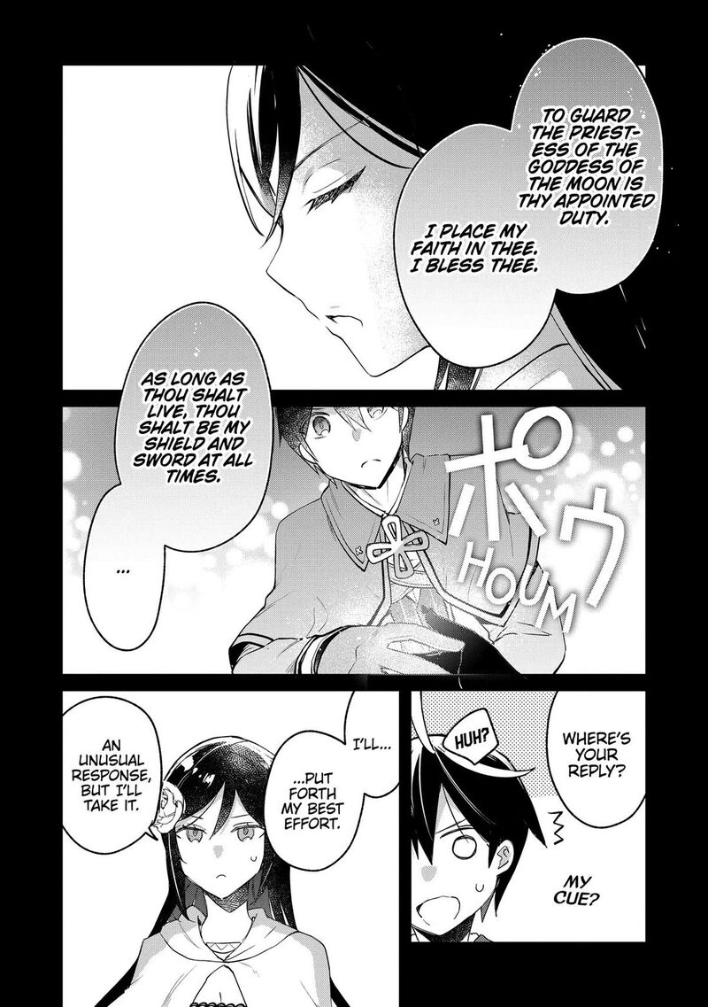 Shinja Zero No Megami Sama To Hajimeru Isekai Kouryaku Chapter 51 Page 16