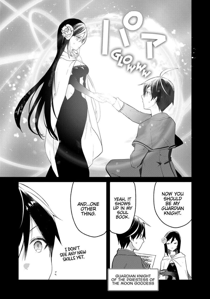 Shinja Zero No Megami Sama To Hajimeru Isekai Kouryaku Chapter 51 Page 17