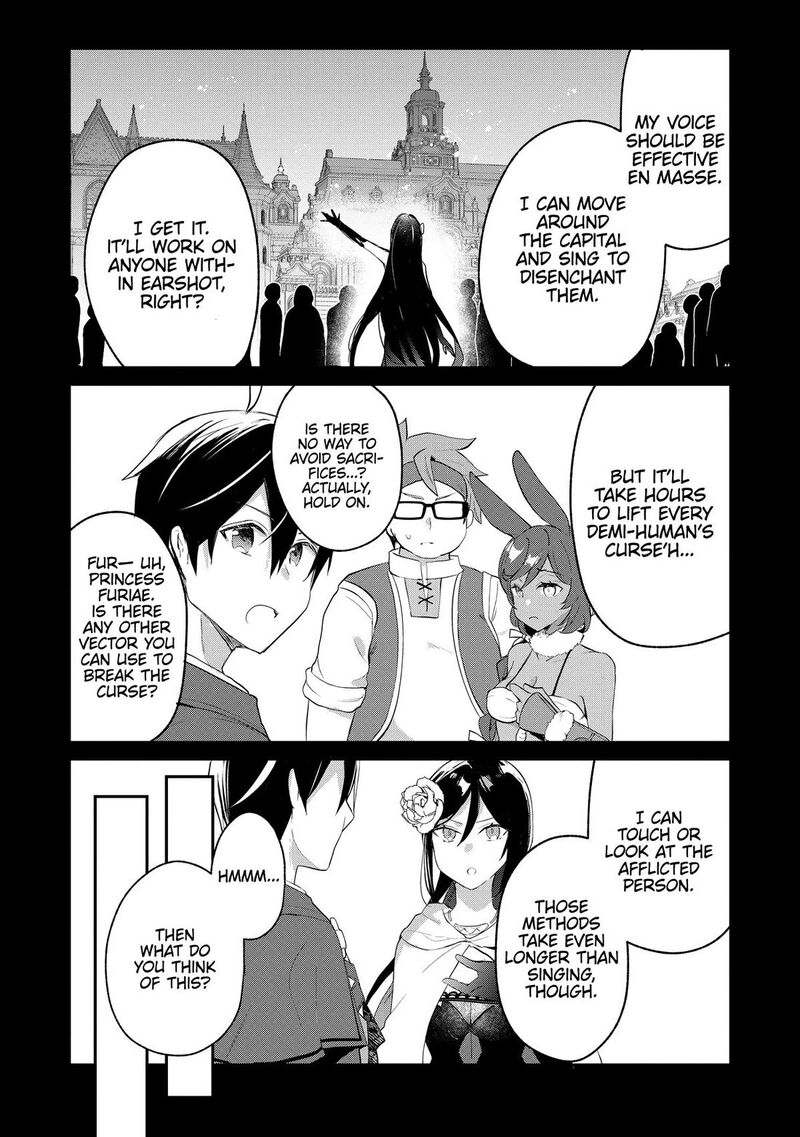 Shinja Zero No Megami Sama To Hajimeru Isekai Kouryaku Chapter 51 Page 19