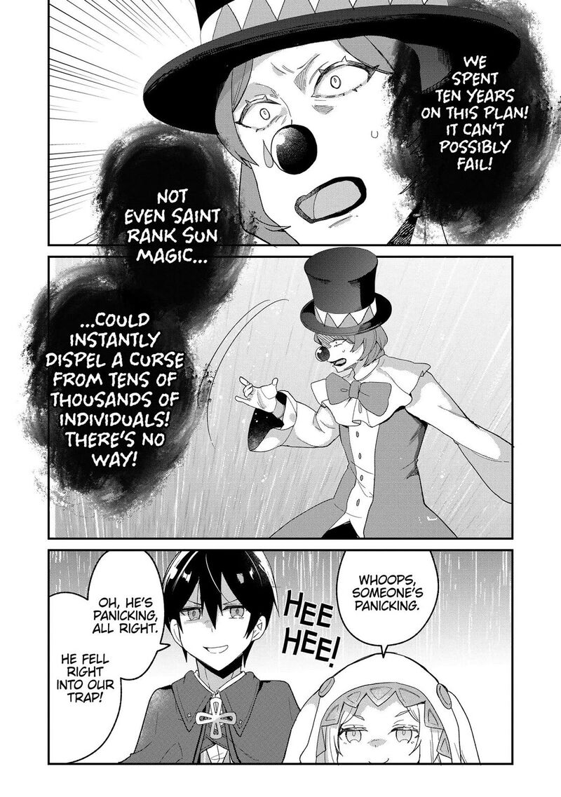 Shinja Zero No Megami Sama To Hajimeru Isekai Kouryaku Chapter 51 Page 2