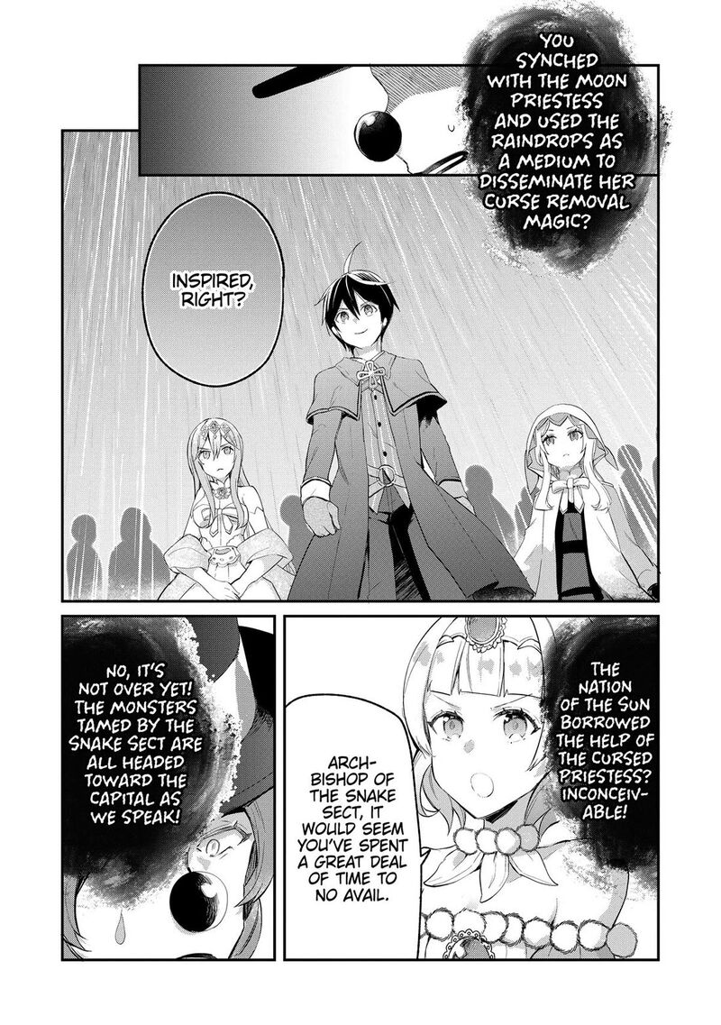 Shinja Zero No Megami Sama To Hajimeru Isekai Kouryaku Chapter 51 Page 20