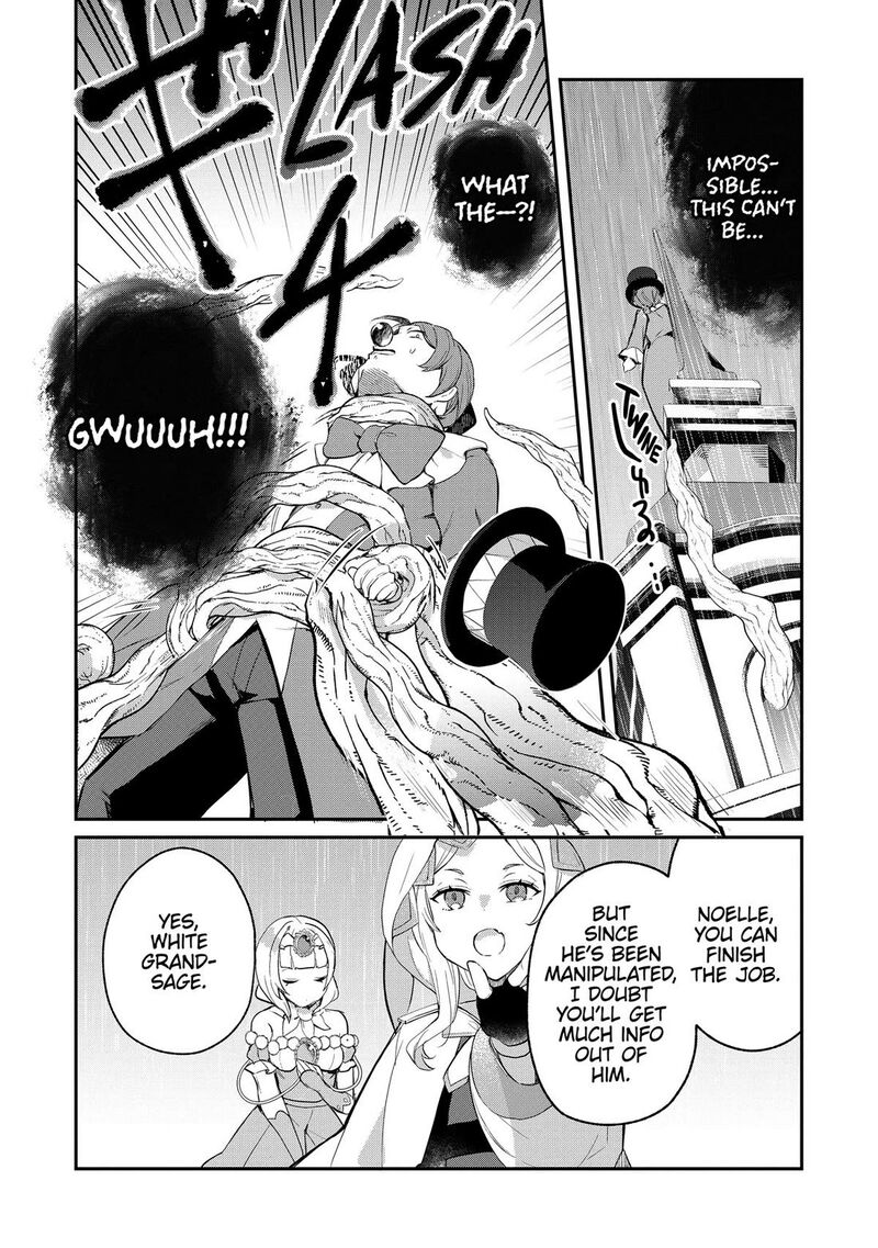 Shinja Zero No Megami Sama To Hajimeru Isekai Kouryaku Chapter 51 Page 22