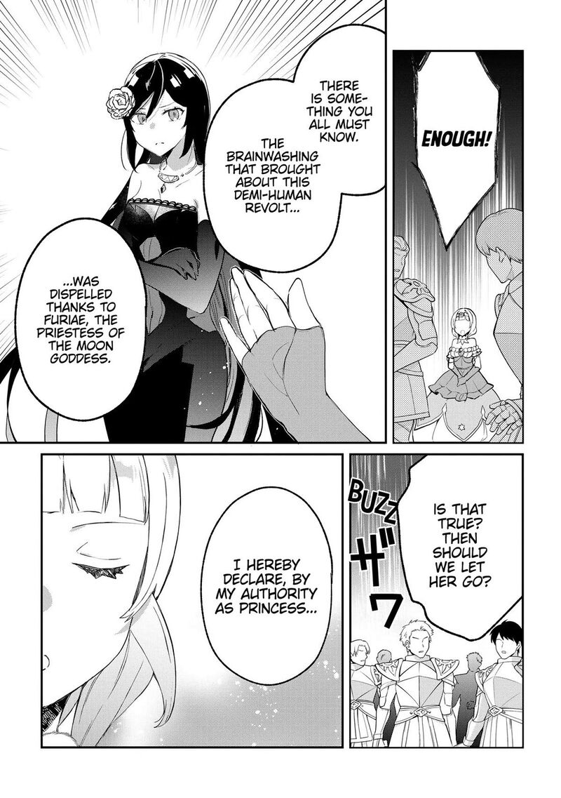 Shinja Zero No Megami Sama To Hajimeru Isekai Kouryaku Chapter 51 Page 25