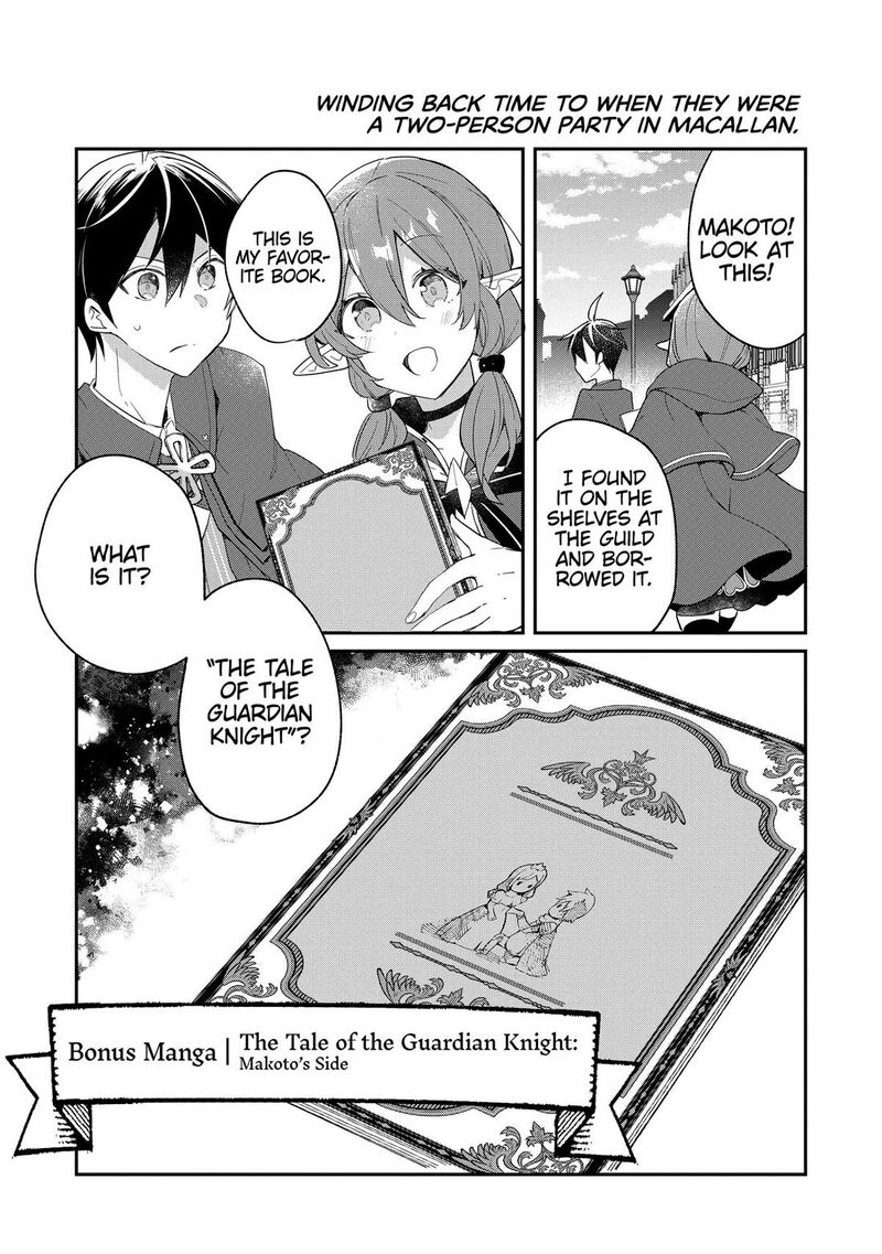 Shinja Zero No Megami Sama To Hajimeru Isekai Kouryaku Chapter 51 Page 38