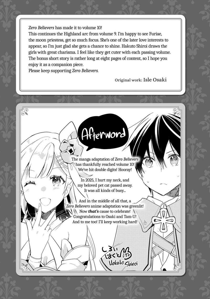 Shinja Zero No Megami Sama To Hajimeru Isekai Kouryaku Chapter 51 Page 46