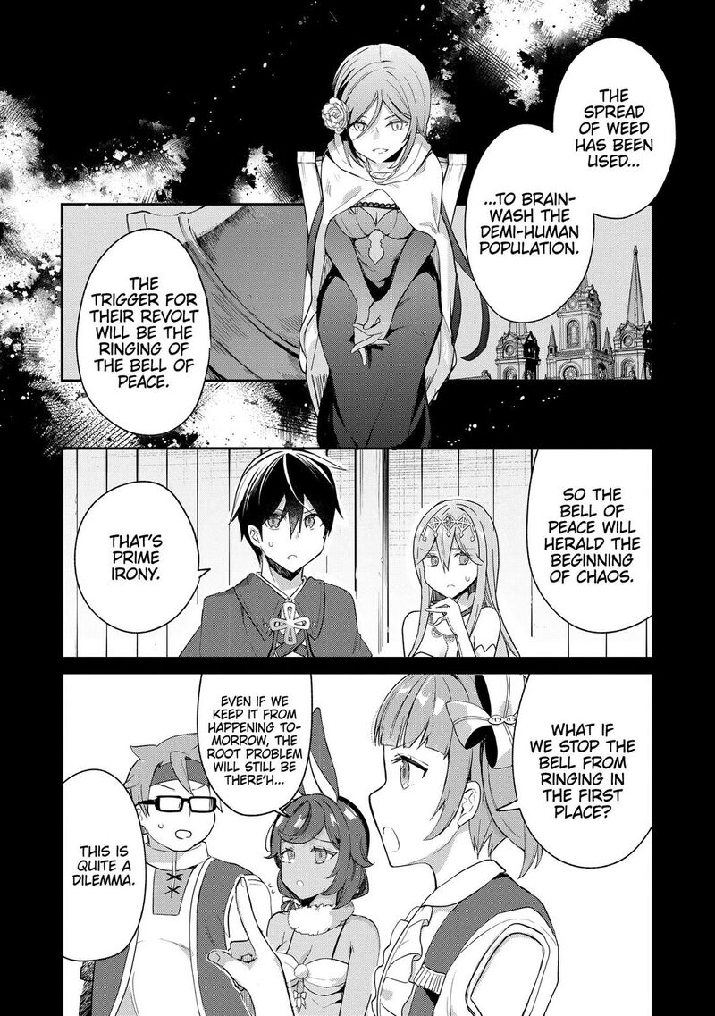 Shinja Zero No Megami Sama To Hajimeru Isekai Kouryaku Chapter 51 Page 5