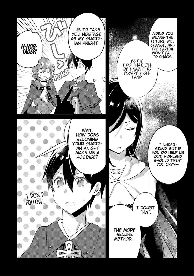Shinja Zero No Megami Sama To Hajimeru Isekai Kouryaku Chapter 51 Page 7