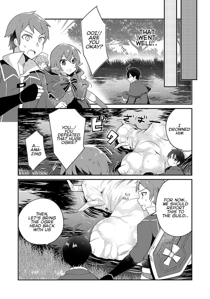 Shinja Zero No Megami Sama To Hajimeru Isekai Kouryaku Chapter 6 Page 12