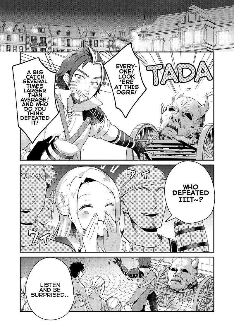 Shinja Zero No Megami Sama To Hajimeru Isekai Kouryaku Chapter 6 Page 13