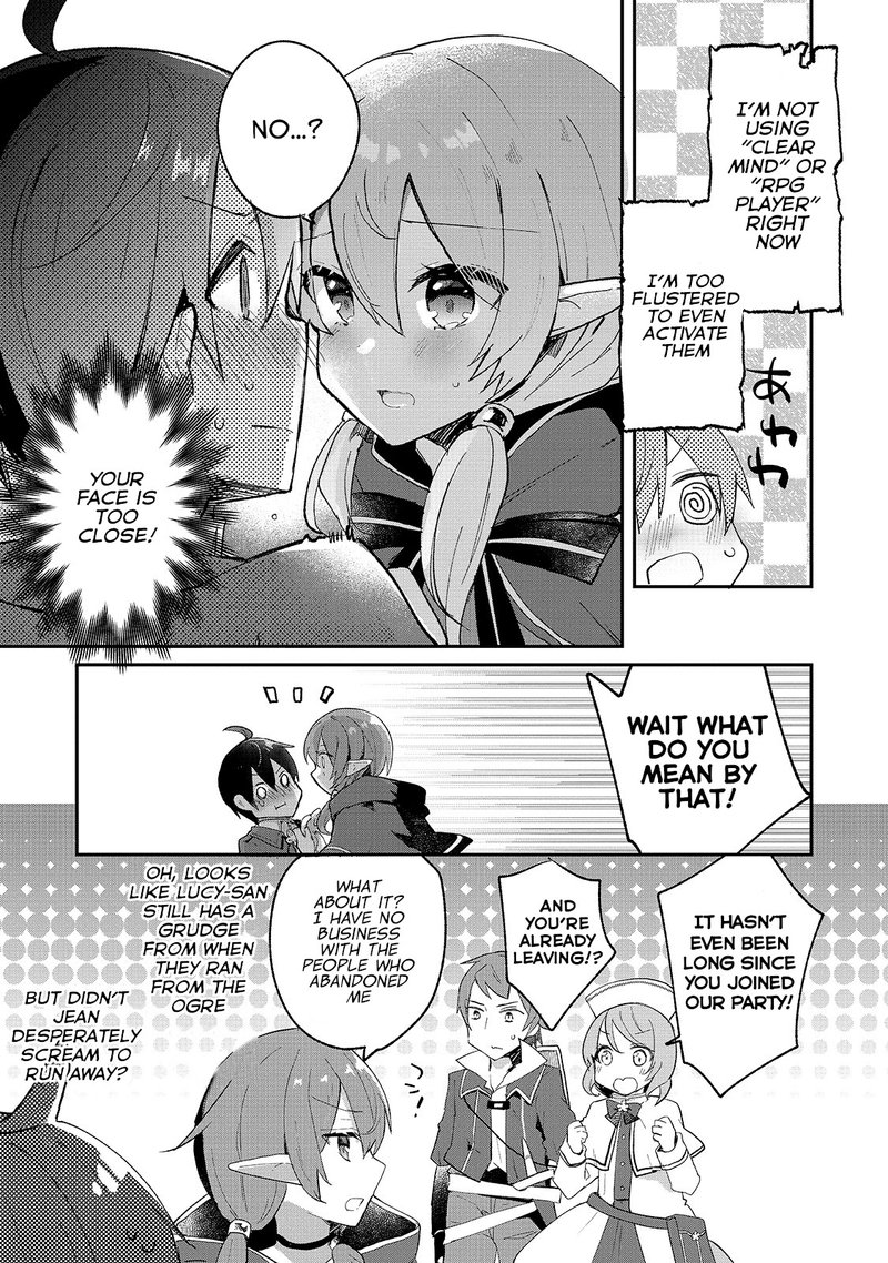 Shinja Zero No Megami Sama To Hajimeru Isekai Kouryaku Chapter 6 Page 21