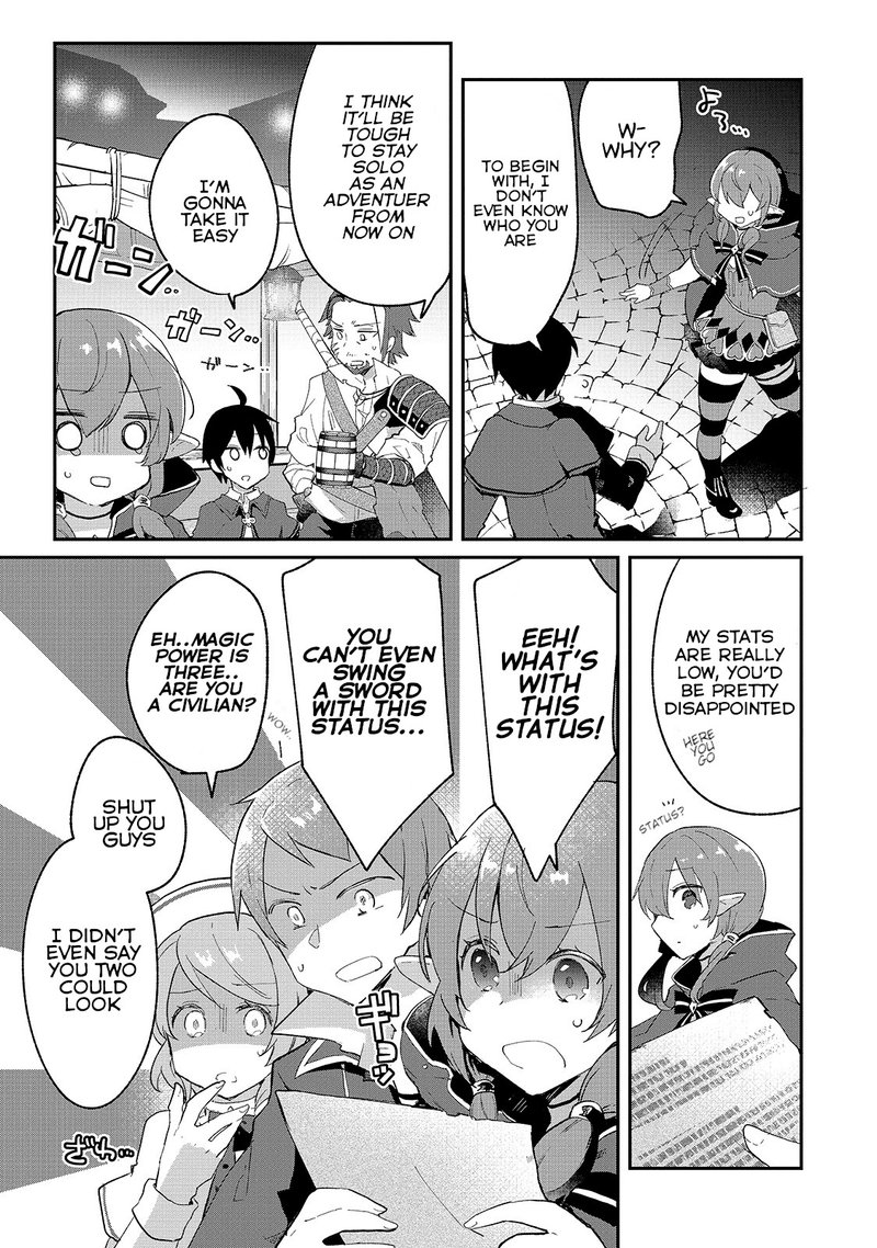 Shinja Zero No Megami Sama To Hajimeru Isekai Kouryaku Chapter 6 Page 25