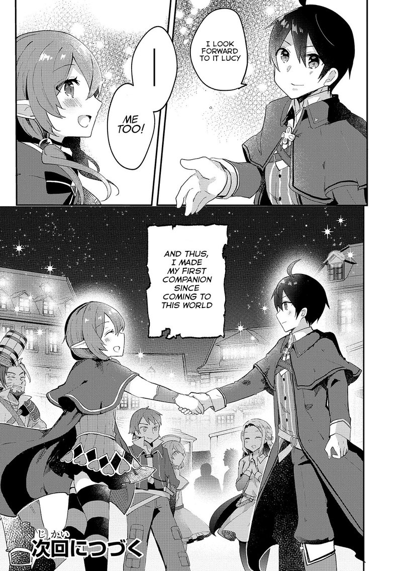 Shinja Zero No Megami Sama To Hajimeru Isekai Kouryaku Chapter 6 Page 31