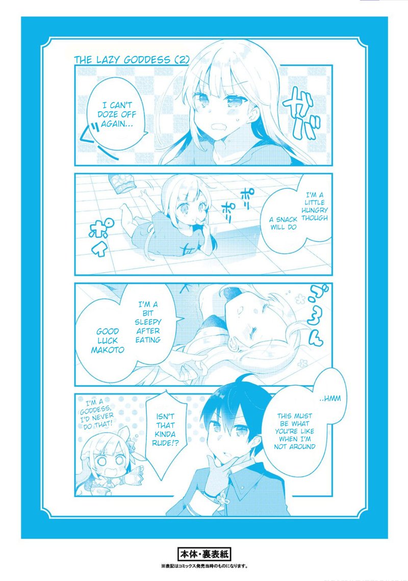 Shinja Zero No Megami Sama To Hajimeru Isekai Kouryaku Chapter 6e Page 6