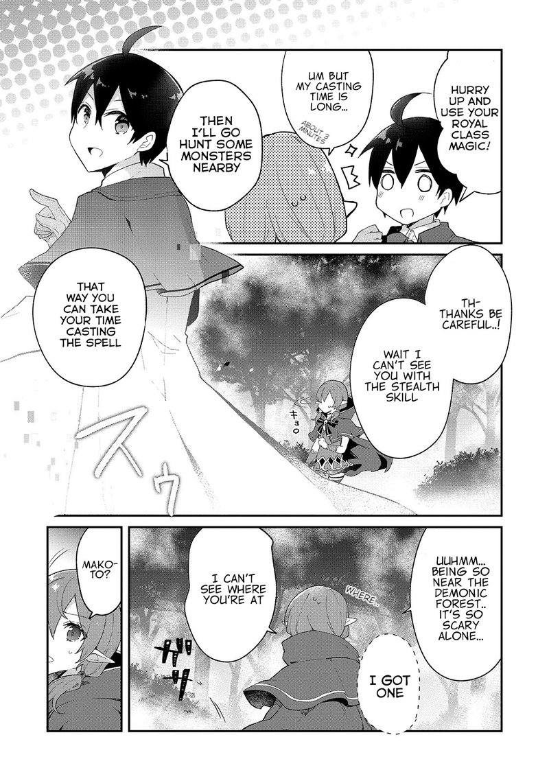 Shinja Zero No Megami Sama To Hajimeru Isekai Kouryaku Chapter 7 Page 10