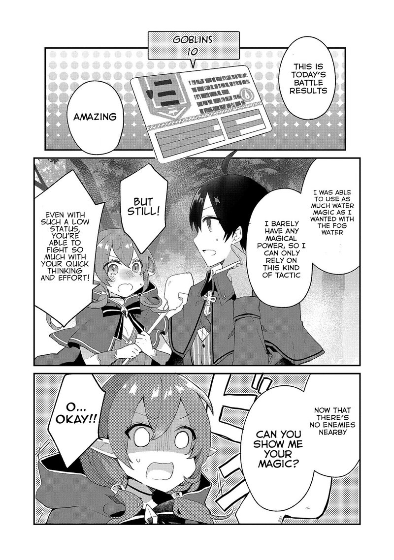 Shinja Zero No Megami Sama To Hajimeru Isekai Kouryaku Chapter 7 Page 13