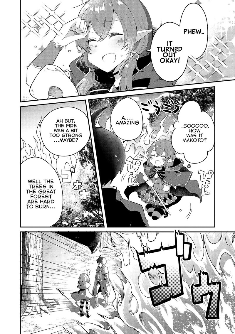 Shinja Zero No Megami Sama To Hajimeru Isekai Kouryaku Chapter 7 Page 16