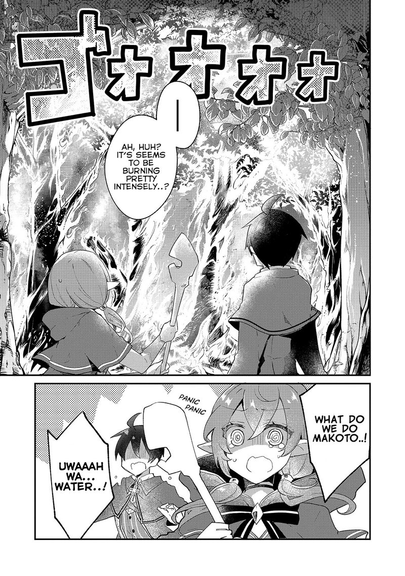 Shinja Zero No Megami Sama To Hajimeru Isekai Kouryaku Chapter 7 Page 17