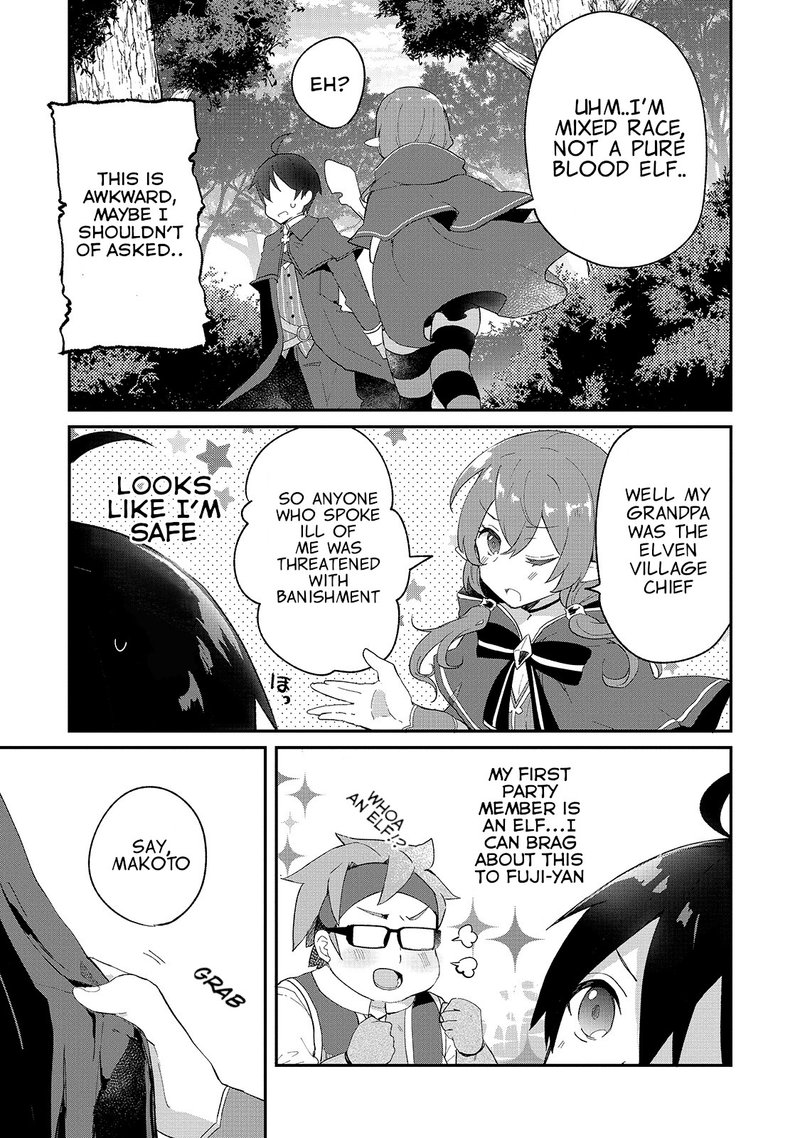 Shinja Zero No Megami Sama To Hajimeru Isekai Kouryaku Chapter 7 Page 5