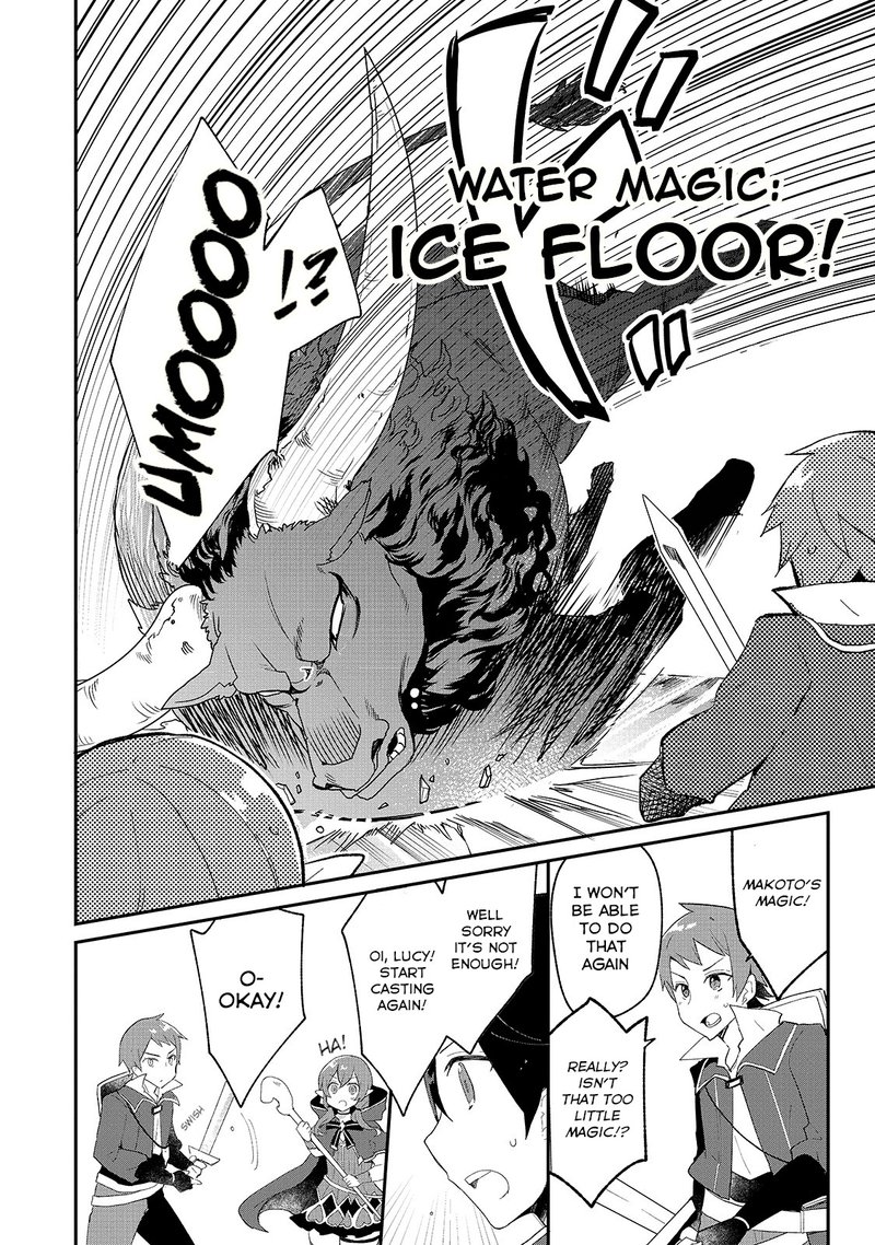 Shinja Zero No Megami Sama To Hajimeru Isekai Kouryaku Chapter 8 Page 12
