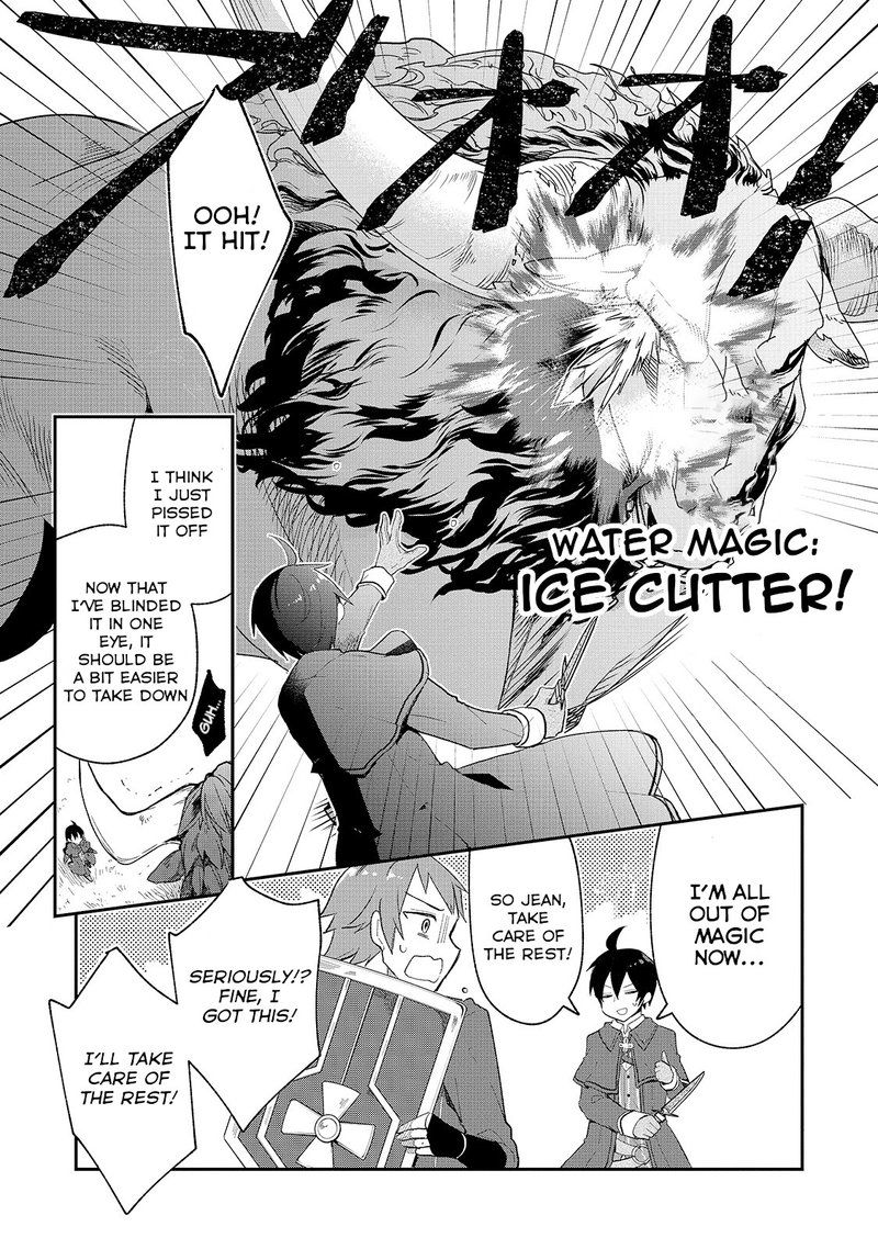 Shinja Zero No Megami Sama To Hajimeru Isekai Kouryaku Chapter 8 Page 15
