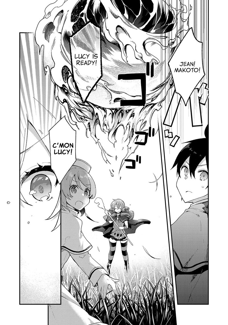 Shinja Zero No Megami Sama To Hajimeru Isekai Kouryaku Chapter 8 Page 17