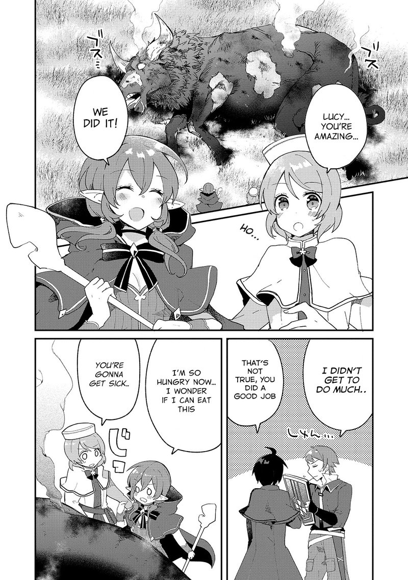 Shinja Zero No Megami Sama To Hajimeru Isekai Kouryaku Chapter 8 Page 19
