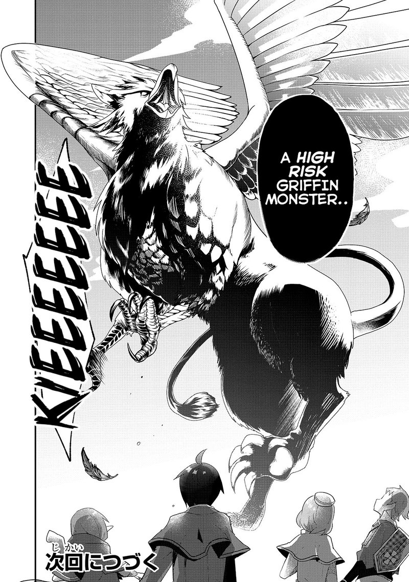 Shinja Zero No Megami Sama To Hajimeru Isekai Kouryaku Chapter 8 Page 22