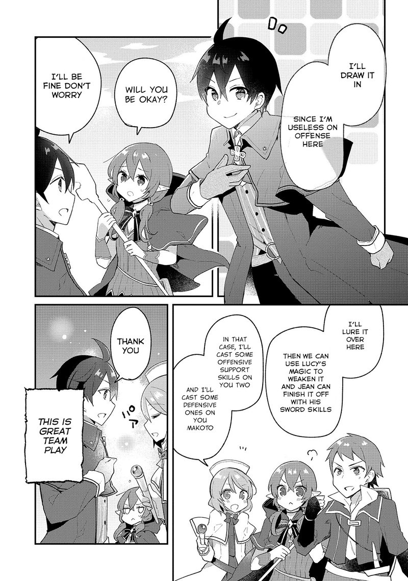 Shinja Zero No Megami Sama To Hajimeru Isekai Kouryaku Chapter 8 Page 6