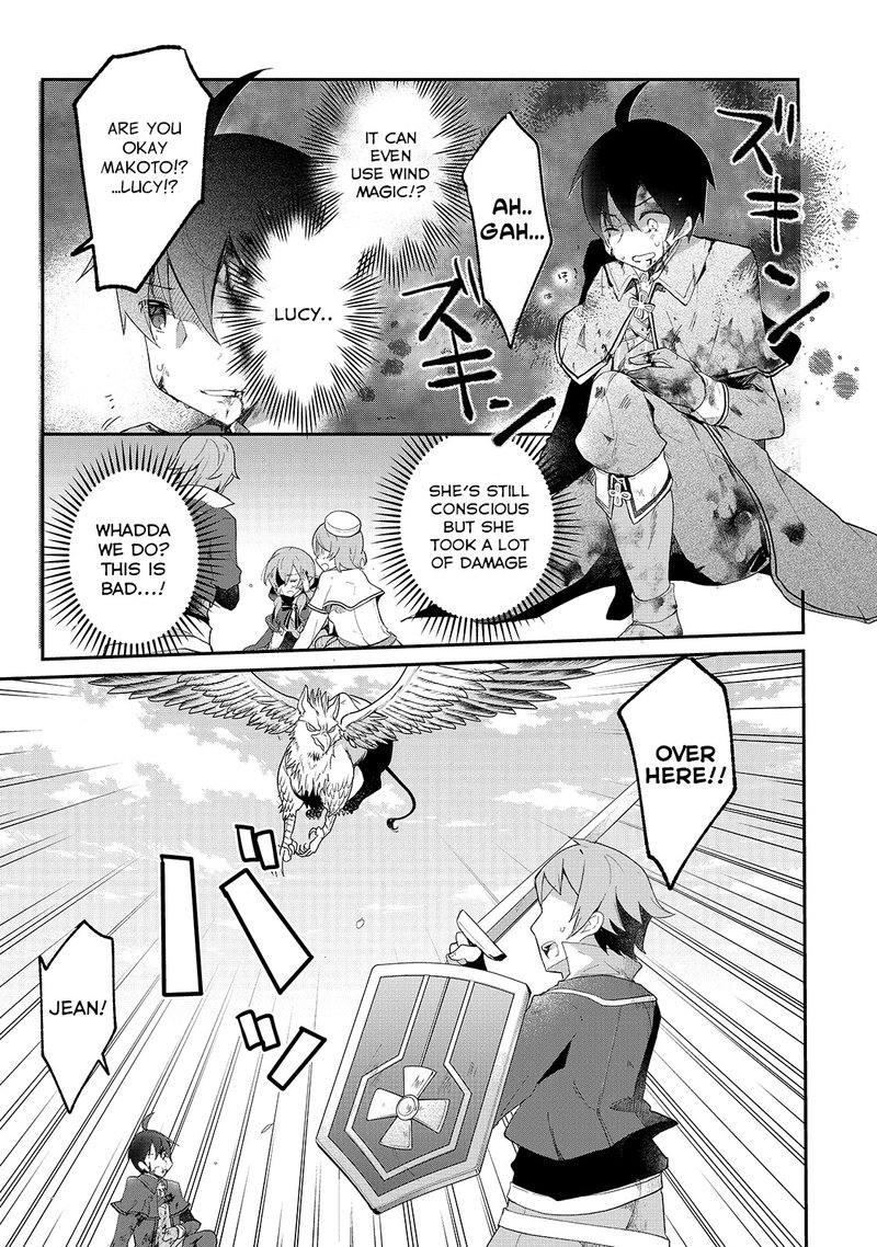 Shinja Zero No Megami Sama To Hajimeru Isekai Kouryaku Chapter 9 Page 10