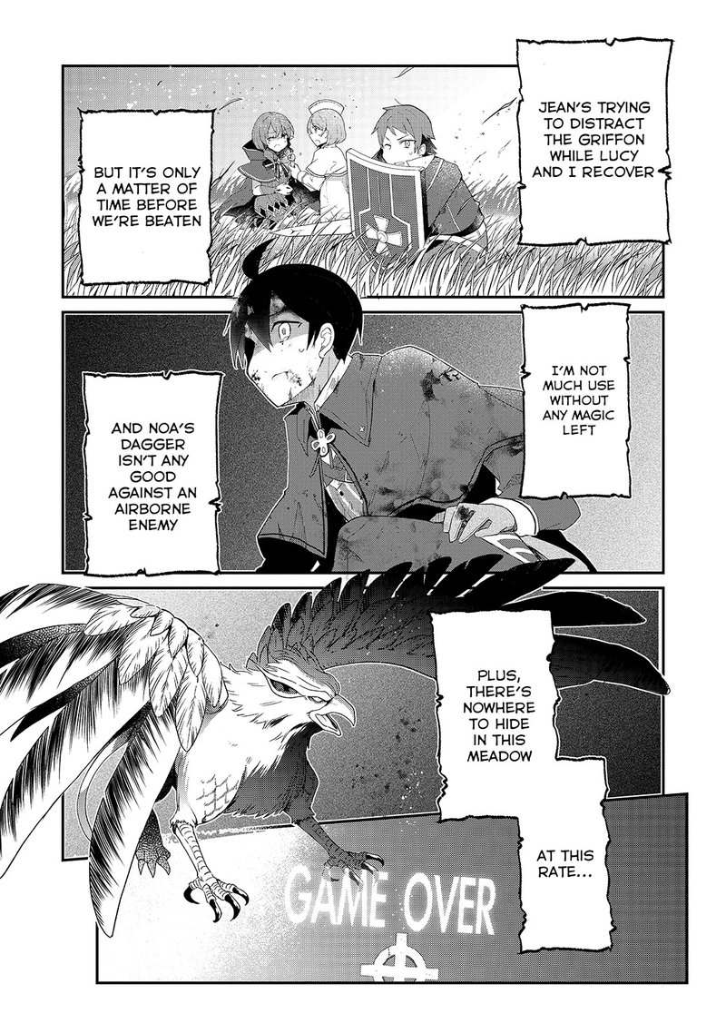 Shinja Zero No Megami Sama To Hajimeru Isekai Kouryaku Chapter 9 Page 11