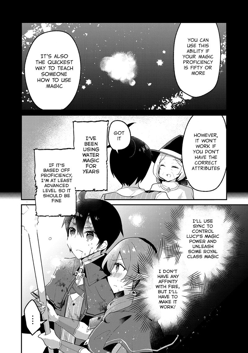 Shinja Zero No Megami Sama To Hajimeru Isekai Kouryaku Chapter 9 Page 19