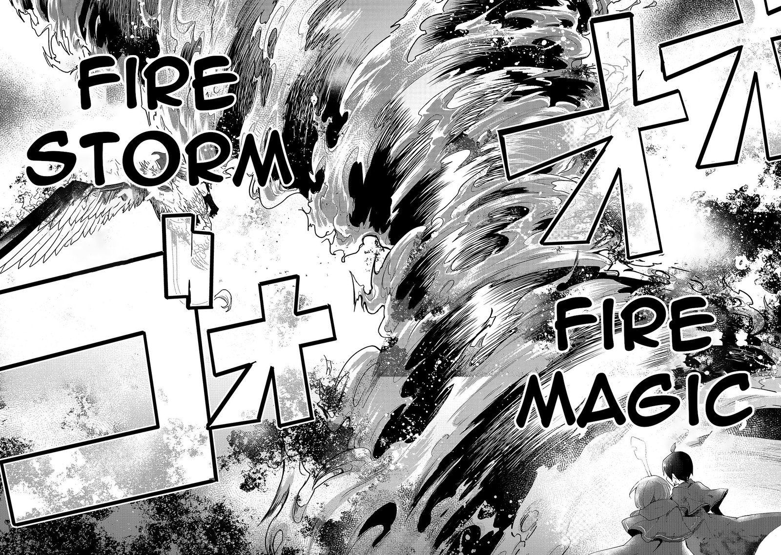 Shinja Zero No Megami Sama To Hajimeru Isekai Kouryaku Chapter 9 Page 21