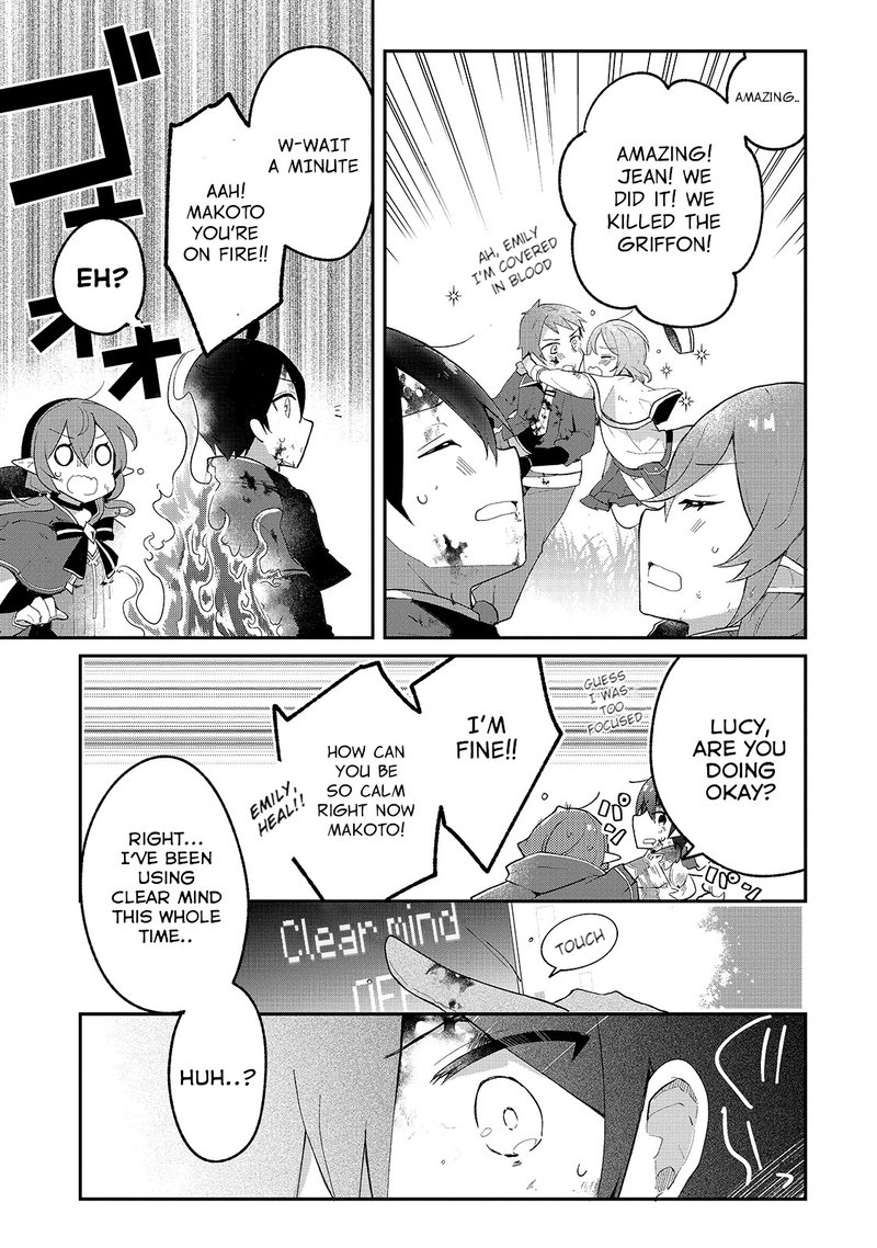 Shinja Zero No Megami Sama To Hajimeru Isekai Kouryaku Chapter 9 Page 25