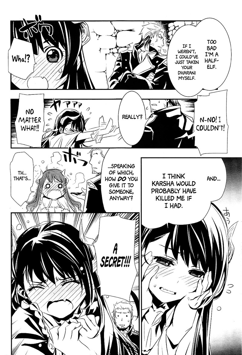 Shinju No Nectar Chapter 1 Page 11