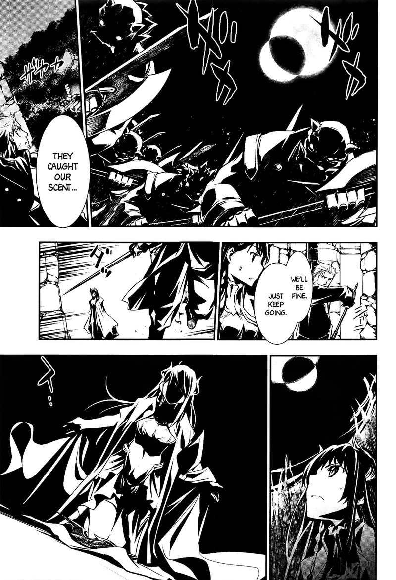 Shinju No Nectar Chapter 1 Page 12