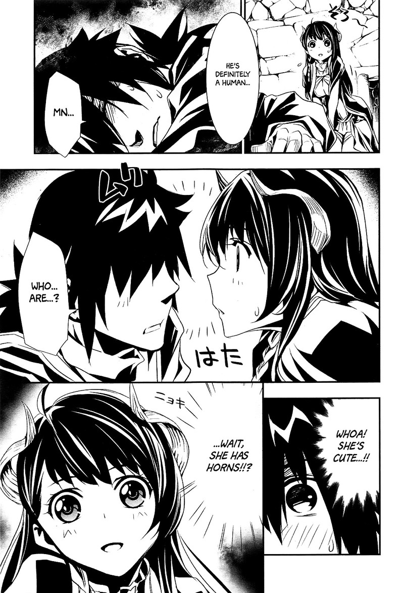 Shinju No Nectar Chapter 1 Page 17