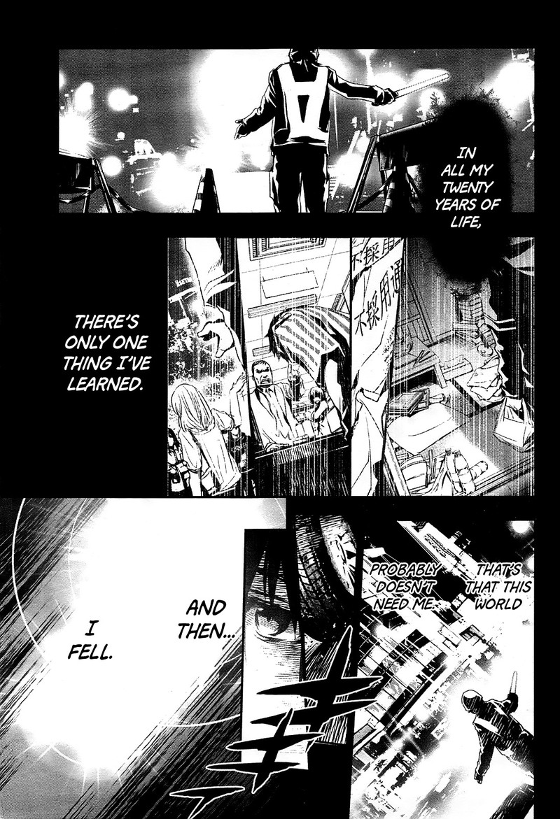 Shinju No Nectar Chapter 1 Page 2