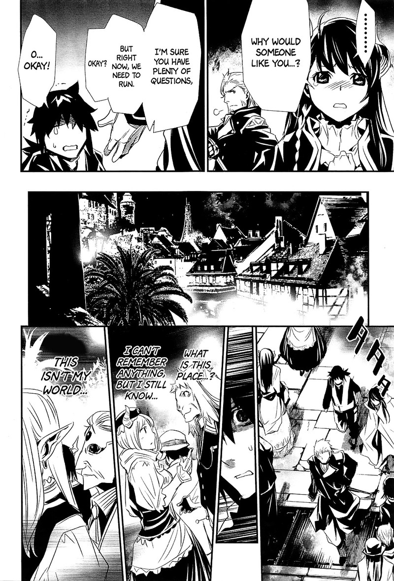 Shinju No Nectar Chapter 1 Page 24