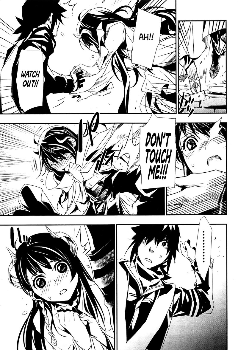 Shinju No Nectar Chapter 1 Page 25
