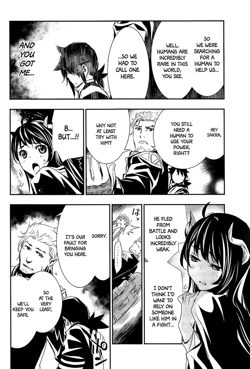 Shinju No Nectar Chapter 1 Page 28