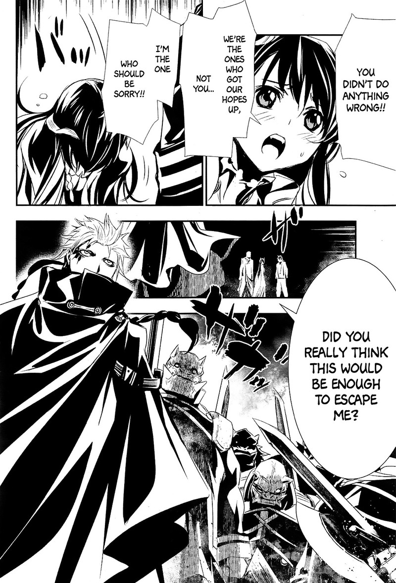 Shinju No Nectar Chapter 1 Page 30