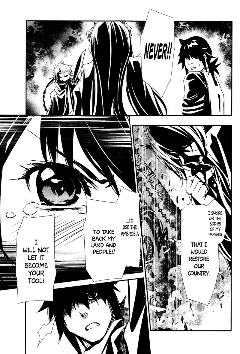 Shinju No Nectar Chapter 1 Page 33